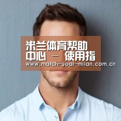 李律师(图1)