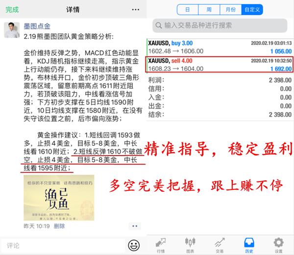 米兰体育下载