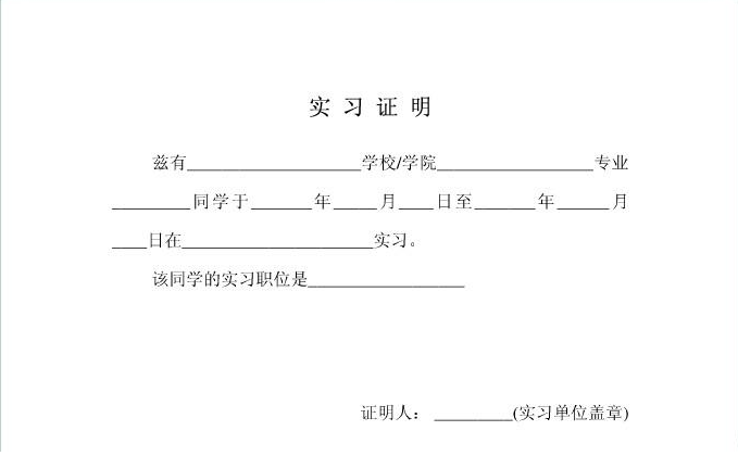 米兰体育app|统计局:6月中旬全国二级焦价格下跌20元/吨(图1) 米兰体育下载